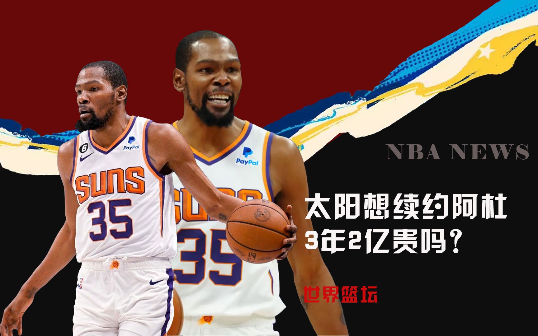 攻模式不