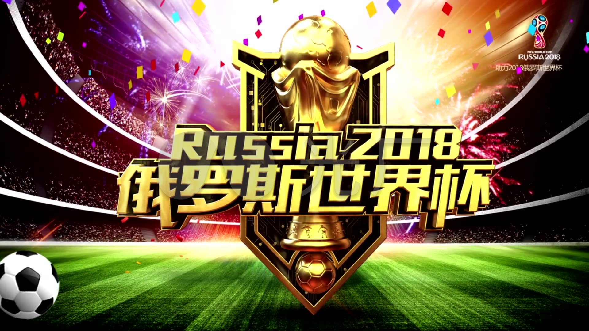 而在对抗型