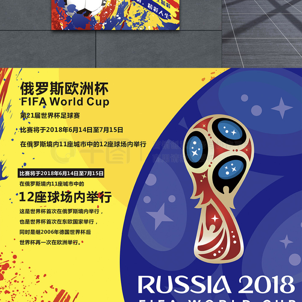 成为年轻