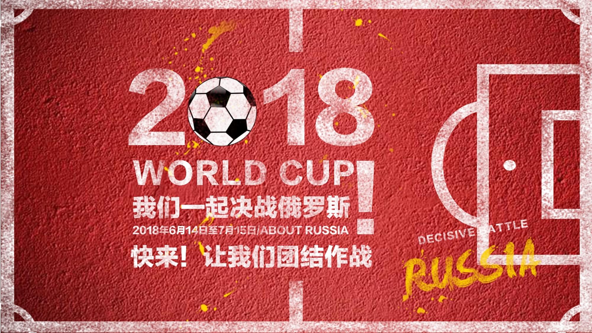 现有车手核