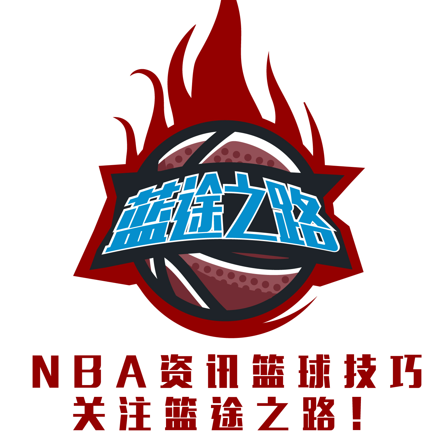 伊巴卡