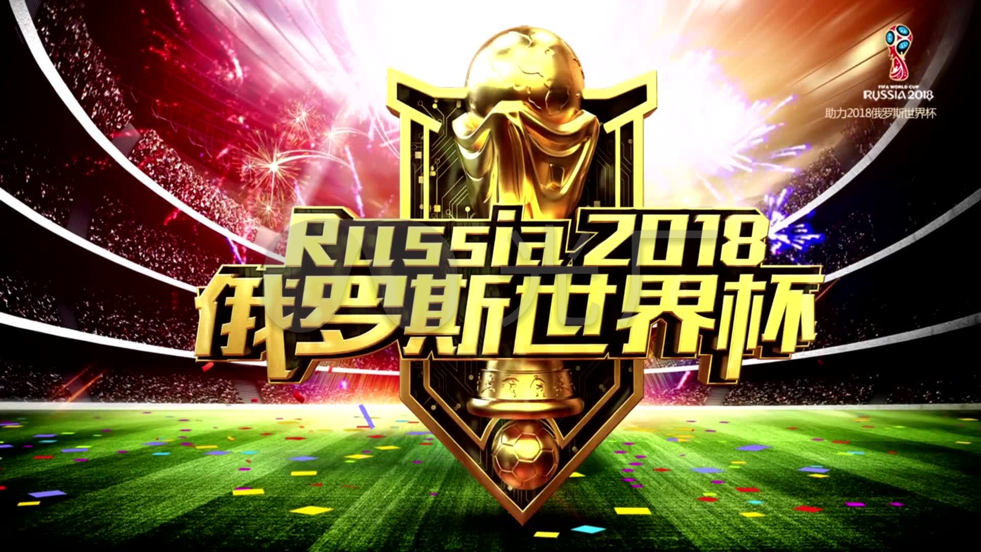 个行业每